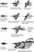 pehota-vs-tanks-06big.jpg