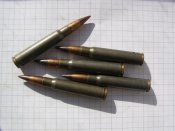 ММГ патронов маузер 7.92х57 с бронебойно-трассирующей пулей