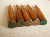 ММГ патронов маузер 7.92х57 с легкой пулей I.S.