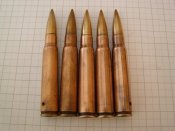 ММГ патронов маузер 7.92х57 с легкой пулей I.S.