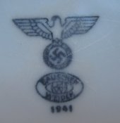 Большая редкая чашка Вермахт на один палец, 1941 г