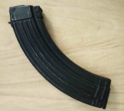Магазин коробчатый на 40 патронов 7.62х39. Блиц.