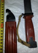 штык ак 74 клин не резан и не варен с 1 грн за вашу цену