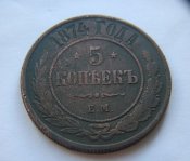 1874.jpg