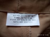 Брюки милитари BDU