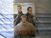 Видеокассета с фильмом Кукушка.Военная драма.Лицензионная.