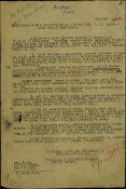 10=17.10.43 22-30 126СД опер сводка № 23 к 22-30 17.10.43  =4 (1) хорош..jpg
