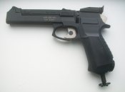 мр-651 байкал 1.JPG