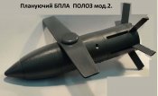 191021-Poloz-3.jpg