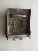 Пряга Вермахт