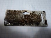 DSC07232.JPG