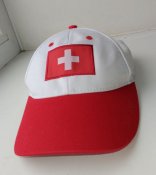 Кепка Suisse Швейцария р 55-60