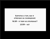 4579f466b816e7338092002808dc7b50.png