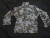 Китель Desert DPM Британия 160/88
