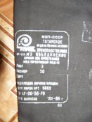 PB249614.jpg