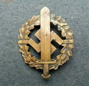 С.А .копия в медном сплаве.штамп.