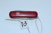 Складной нож Victorinox SwissLite 58мм, б/у