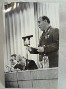 Фото в  КВВИДКУС им. Калинина, День науки и техники, 1978 г.