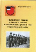 ГЛ.jpg
