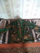 Маскхалат Партизан