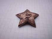 Кокарда зірка №21