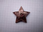 Кокарда зірка №21