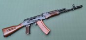 Ммг АК-74 Балаклея
