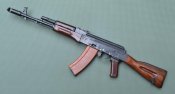 Ммг АК-74 Балаклея