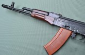 Ммг АК-74 Балаклея