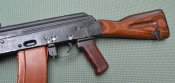 Ммг АК-74 Балаклея