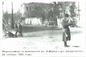 IMAG0036 регулир-к К.Маркса.jpg
