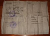 DSC00530.JPG
