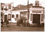1957 г. Кинотеатр им. 30-летия ВЛКСМ. Мелитополь..jpg