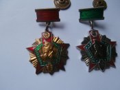 3 пограничных знака 1971 - 1973 года .  КГБ .  СССР .