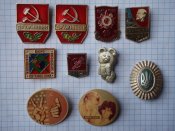 9 значків та бонус.