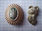 9 значків та бонус.