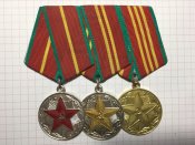Комплект медалей «За безупречную службу»