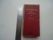 коробочка к медали.