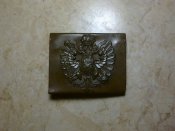 Пряга