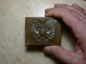 Пряга
