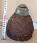 Дистанционная трубка М 12 А с переходником 150мм