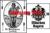 Лицо (3) - копия.png