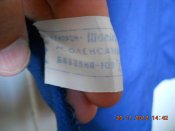 DSCN3625.jpg