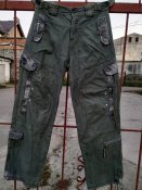 Брюки