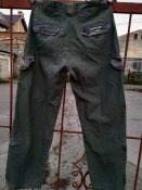 Брюки