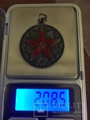 68603544.jpg