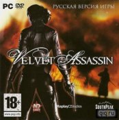 velvet_assassin_2009_rus_nd_pc_264856.jpeg