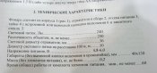 IMG_7961.jpg