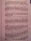 14 сентября3.jpg