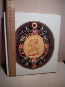 Книга об искусстве и истории немецких наград 16-17 вв. на немецком языке..